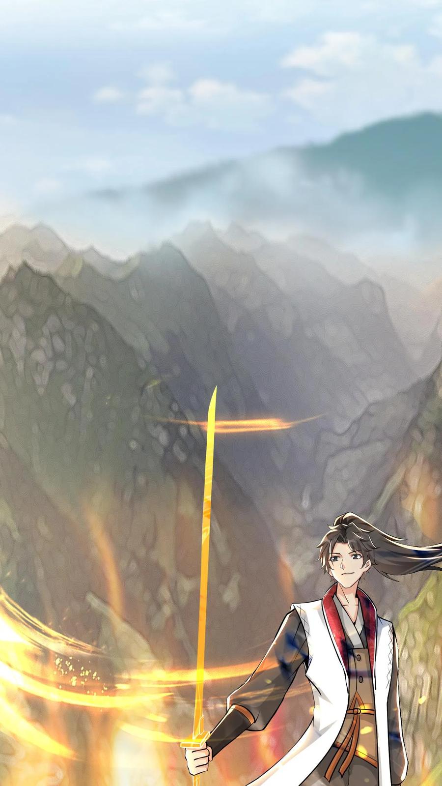 《玄幻，我能无限顿悟》第102话 破开阵法 第8页