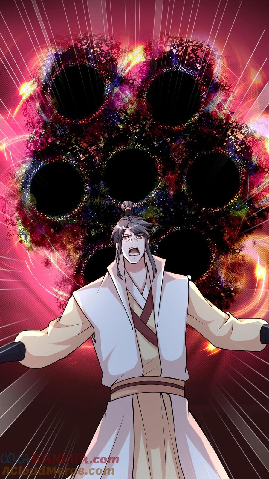《玄幻，我能无限顿悟》第102话 破开阵法 第19页