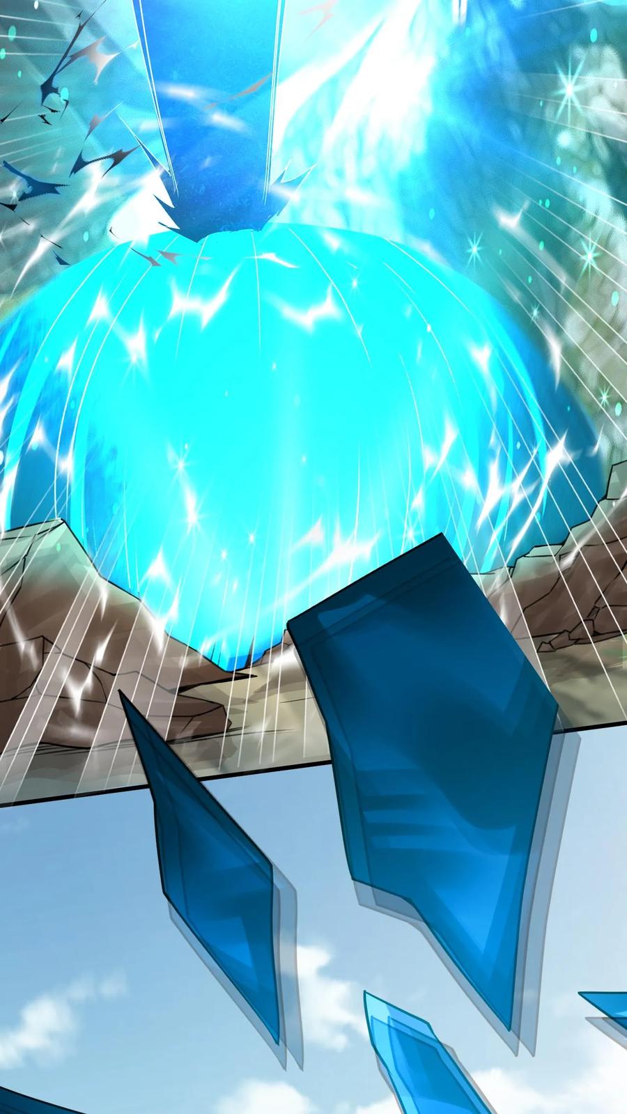 《玄幻，我能无限顿悟》第102话 破开阵法 第41页