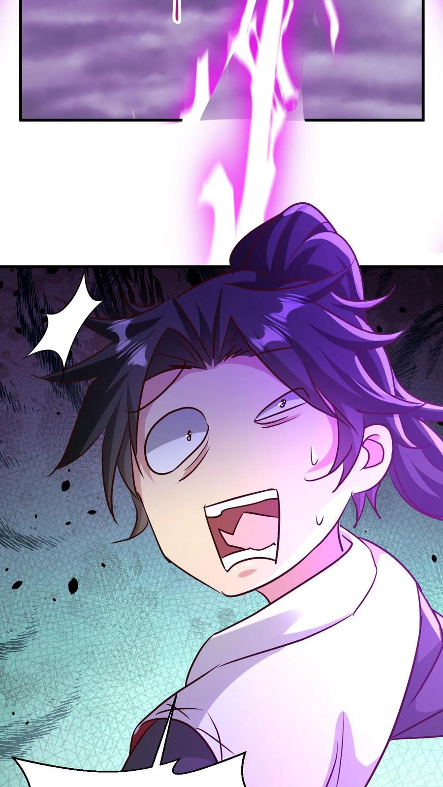 《玄幻，我能无限顿悟》第104话 恐怖天劫 第28页