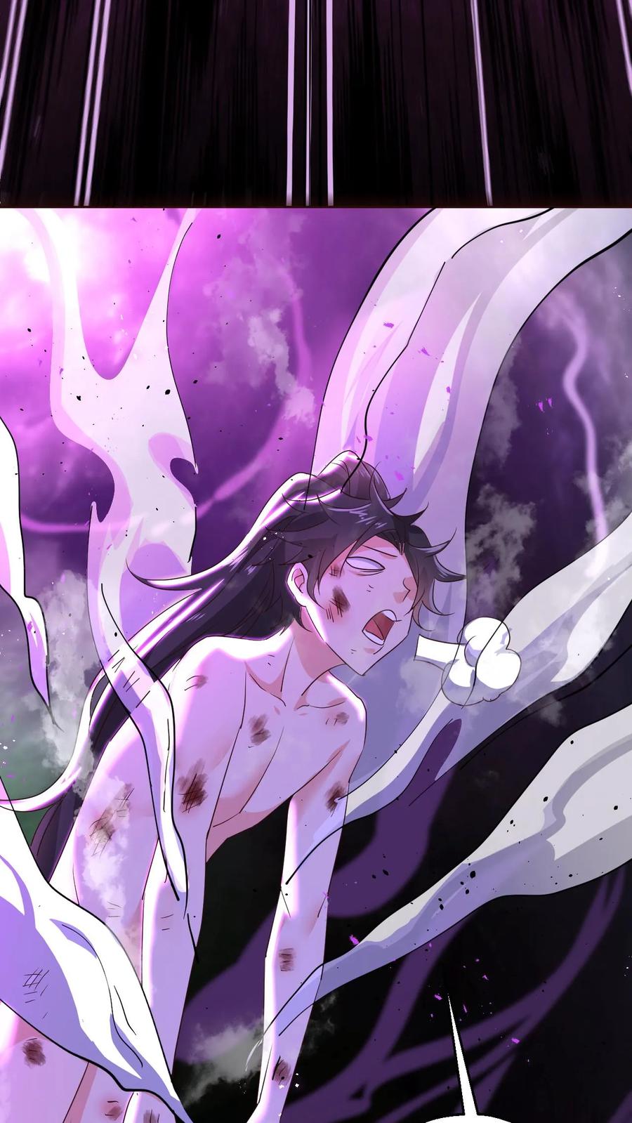 《玄幻，我能无限顿悟》第105话 大帝令 第4页