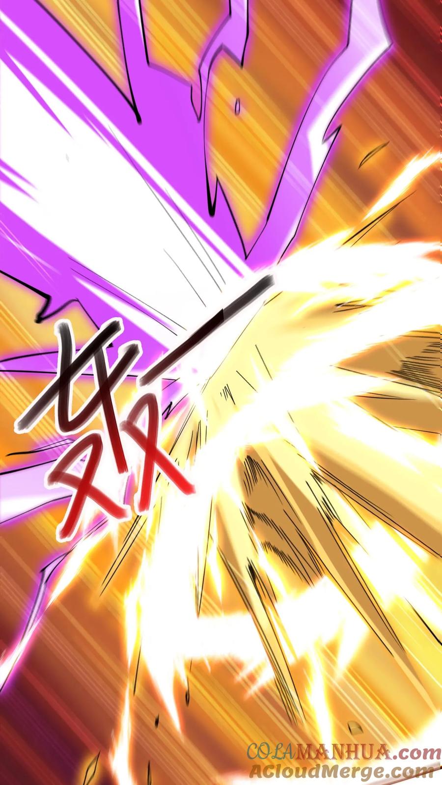 《玄幻，我能无限顿悟》第105话 大帝令 第11页