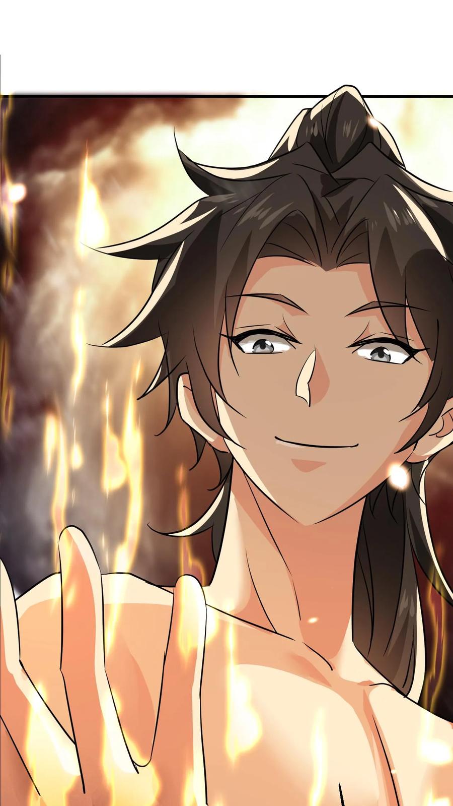 《玄幻，我能无限顿悟》第105话 大帝令 第16页