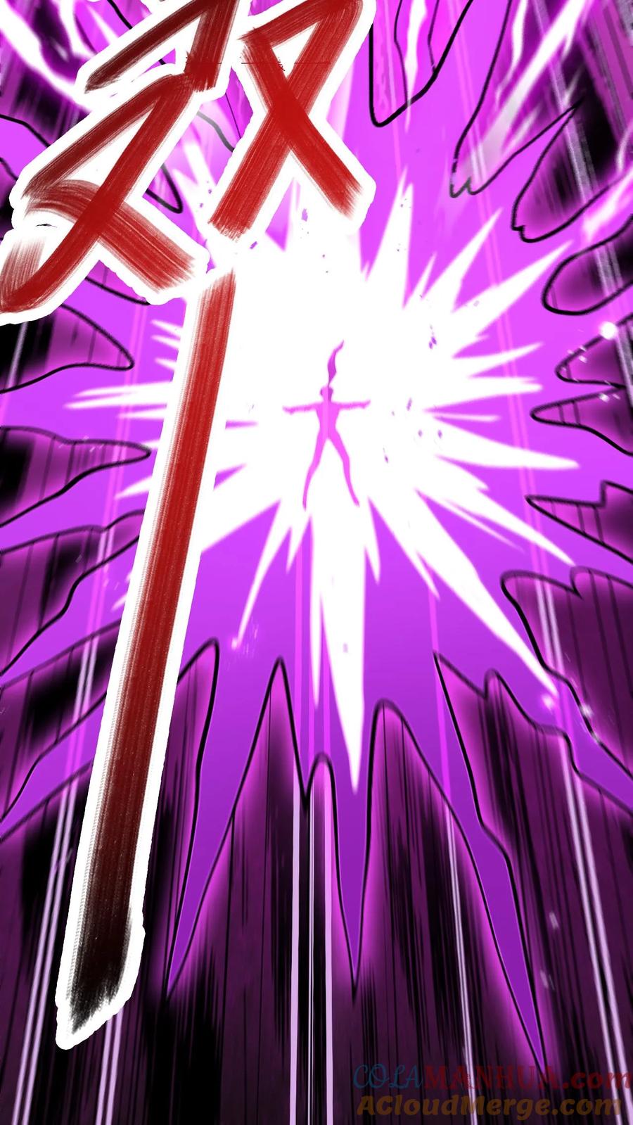《玄幻，我能无限顿悟》第105话 大帝令 第3页