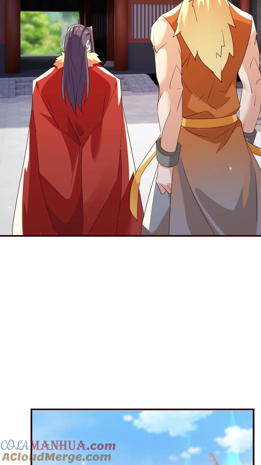 《玄幻，我能无限顿悟》第106话 高手来袭 第17页