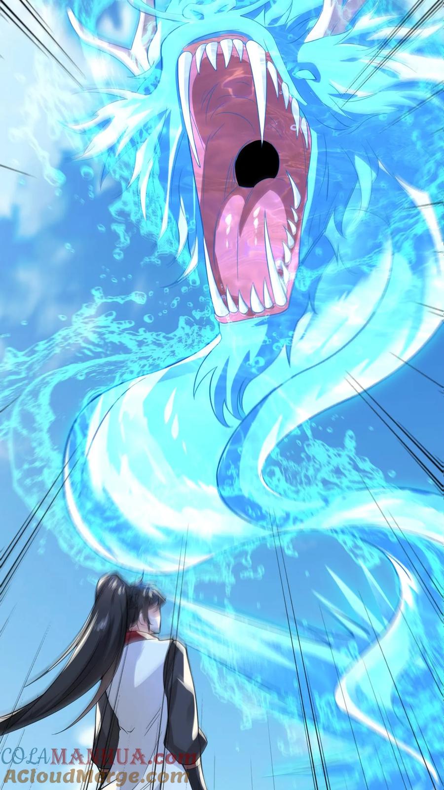 《玄幻，我能无限顿悟》第107话 大战神魂 第23页