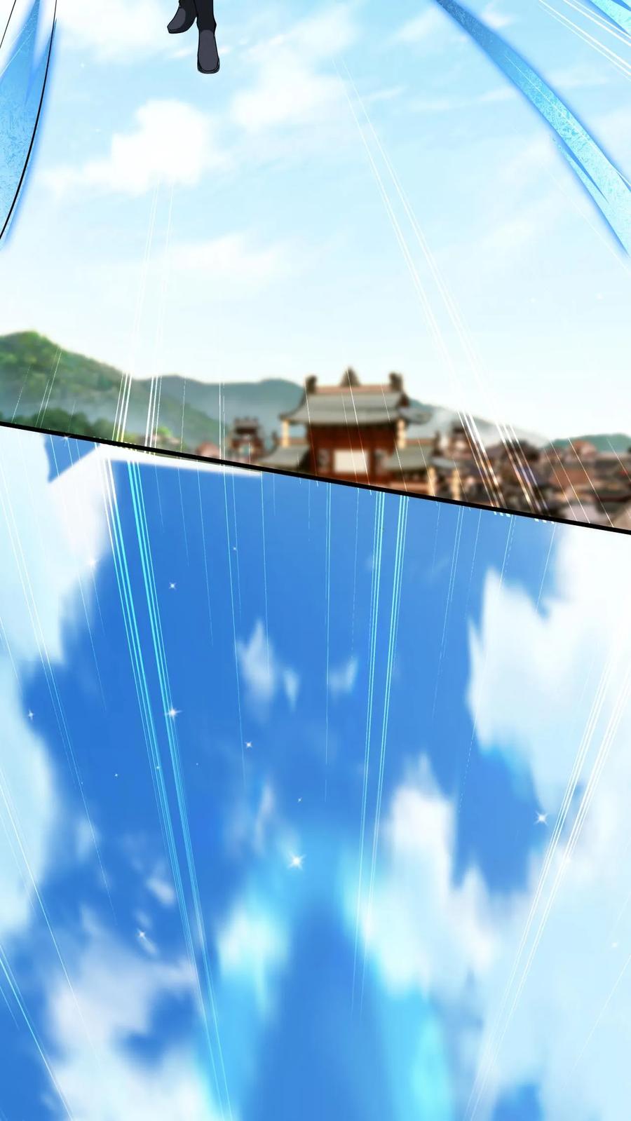 《玄幻，我能无限顿悟》第107话 大战神魂 第26页