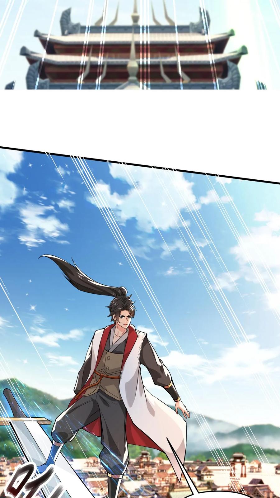《玄幻，我能无限顿悟》第107话 大战神魂 第10页