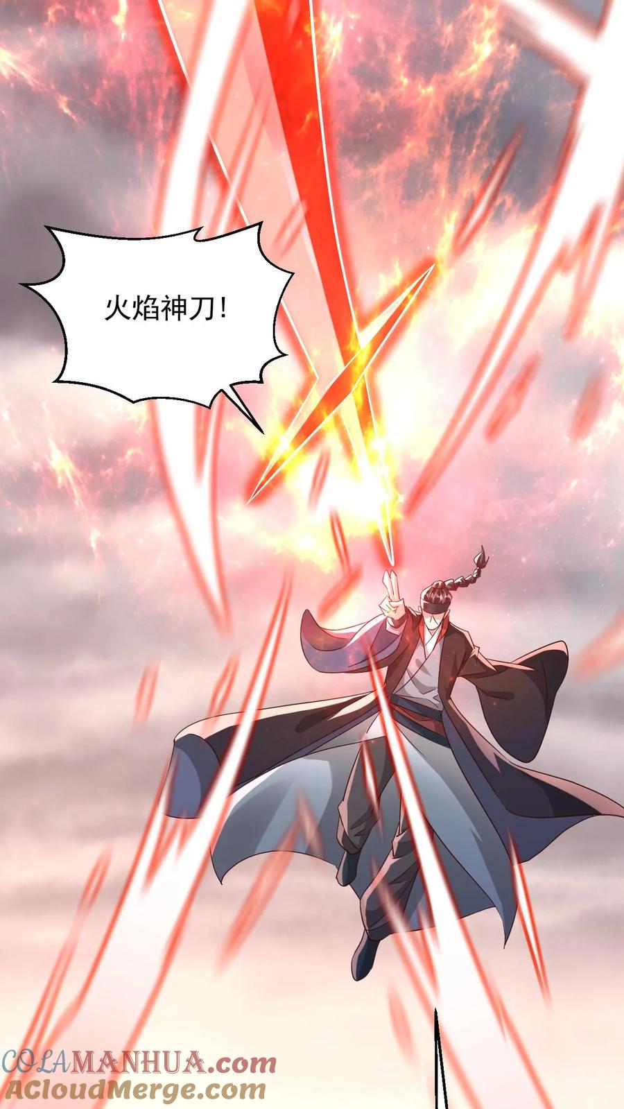 《玄幻，我能无限顿悟》第108话 震惊的段德 第31页