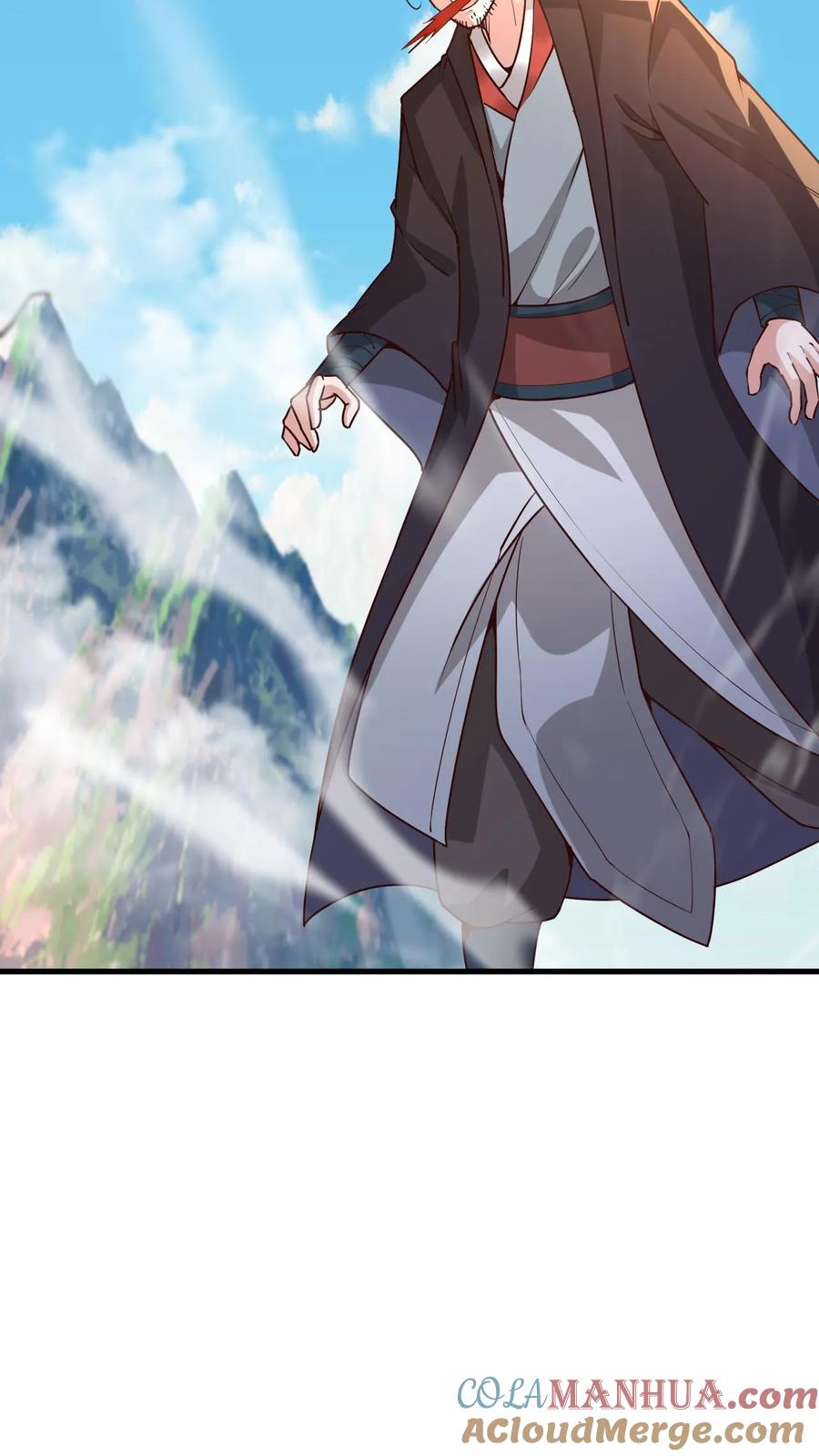 《玄幻，我能无限顿悟》第109话 斩神魂 第27页