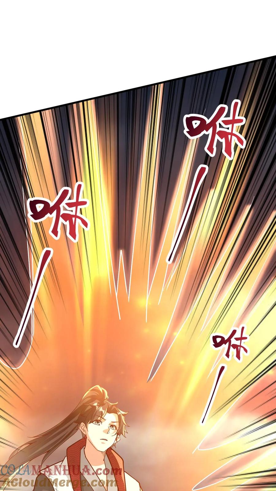 《玄幻，我能无限顿悟》第109话 斩神魂 第19页