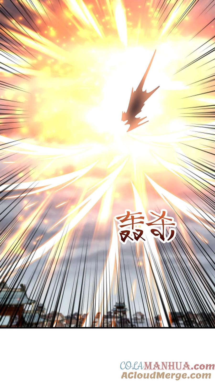 《玄幻，我能无限顿悟》第109话 斩神魂 第25页