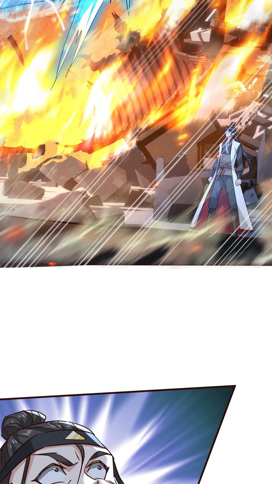 《玄幻，我能无限顿悟》第110话 神秘高手 第30页