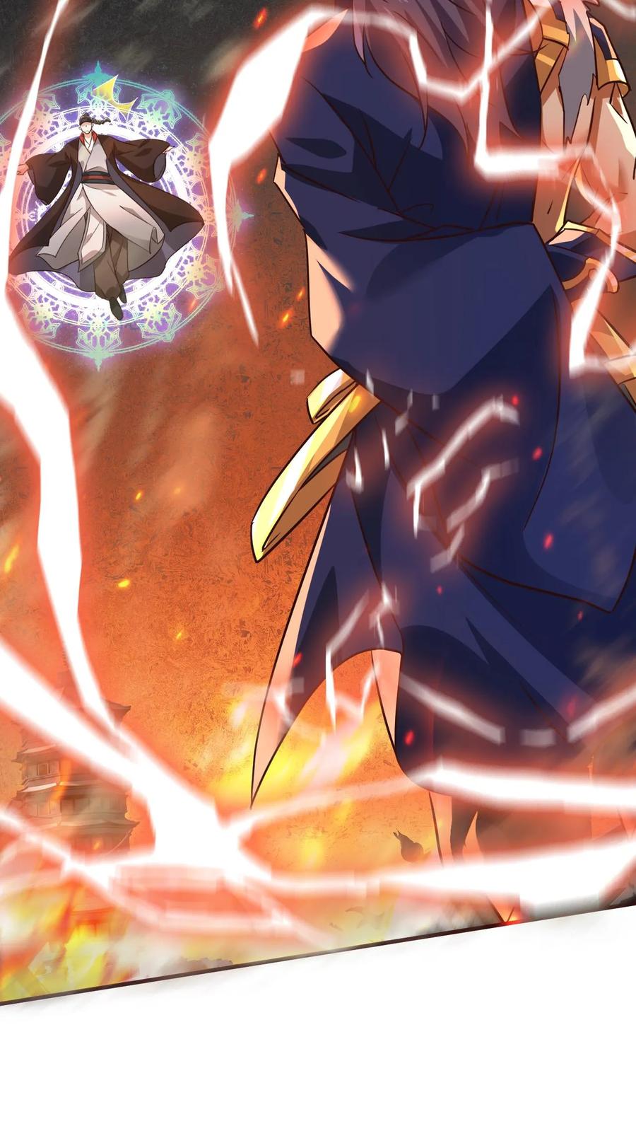 《玄幻，我能无限顿悟》第110话 神秘高手 第32页