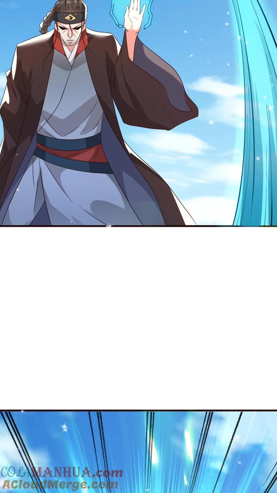 《玄幻，我能无限顿悟》第110话 神秘高手 第21页