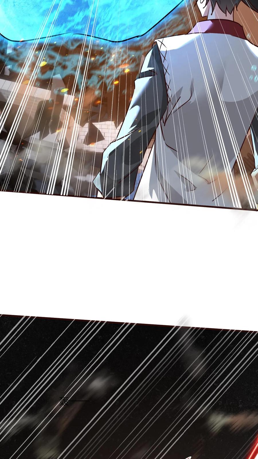 《玄幻，我能无限顿悟》第110话 神秘高手 第28页