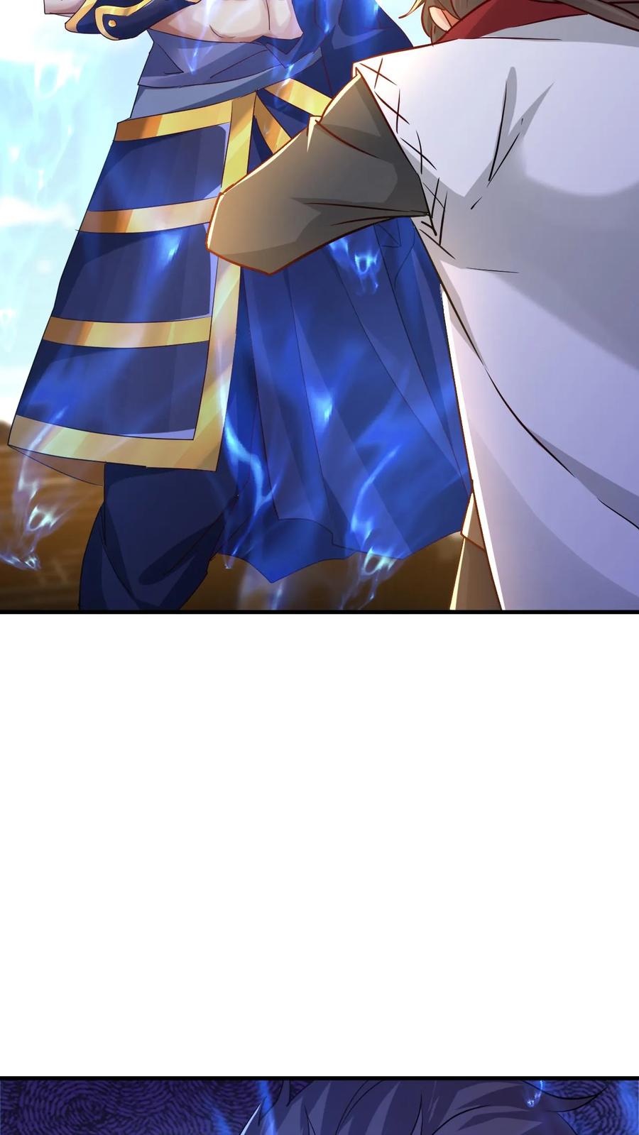 《玄幻，我能无限顿悟》第111话 打上圣王宗 第6页
