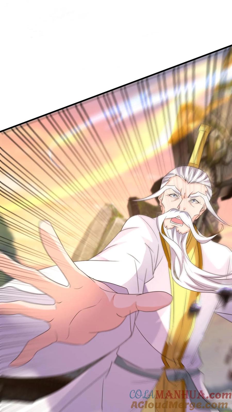 《玄幻，我能无限顿悟》第113话 给我一个交待 第27页