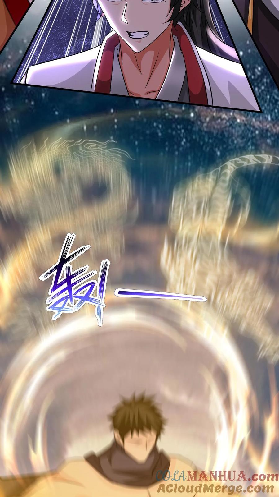 《玄幻，我能无限顿悟》第113话 给我一个交待 第19页
