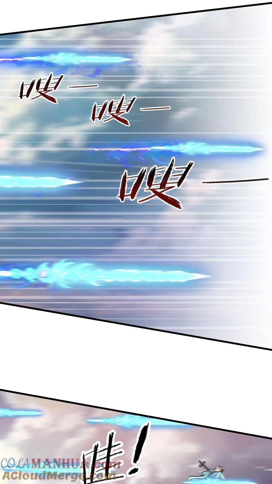 《玄幻，我能无限顿悟》第115话 强势碾压 第19页