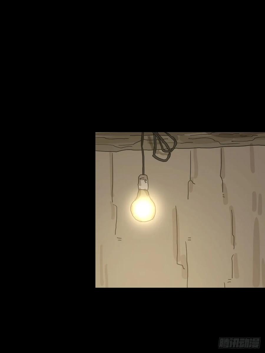 山傀：山神诡录 - 灵堂诡事（十） - 第47张图