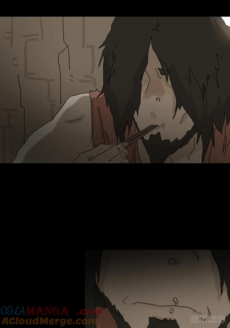 山傀：山神诡录 - 灵堂诡事（十） - 第7张图