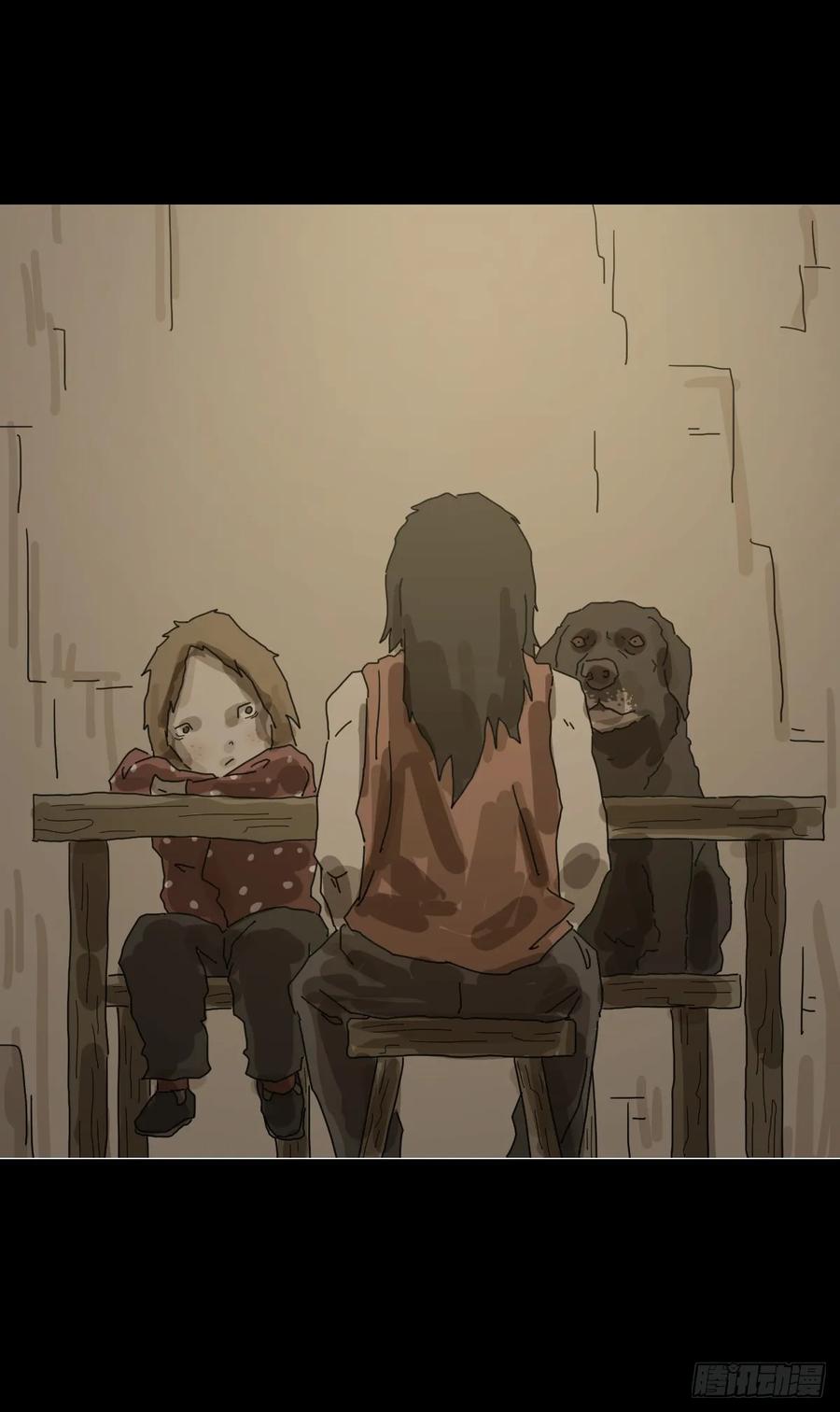 山傀：山神诡录 - 灵堂诡事（十） - 第48张图