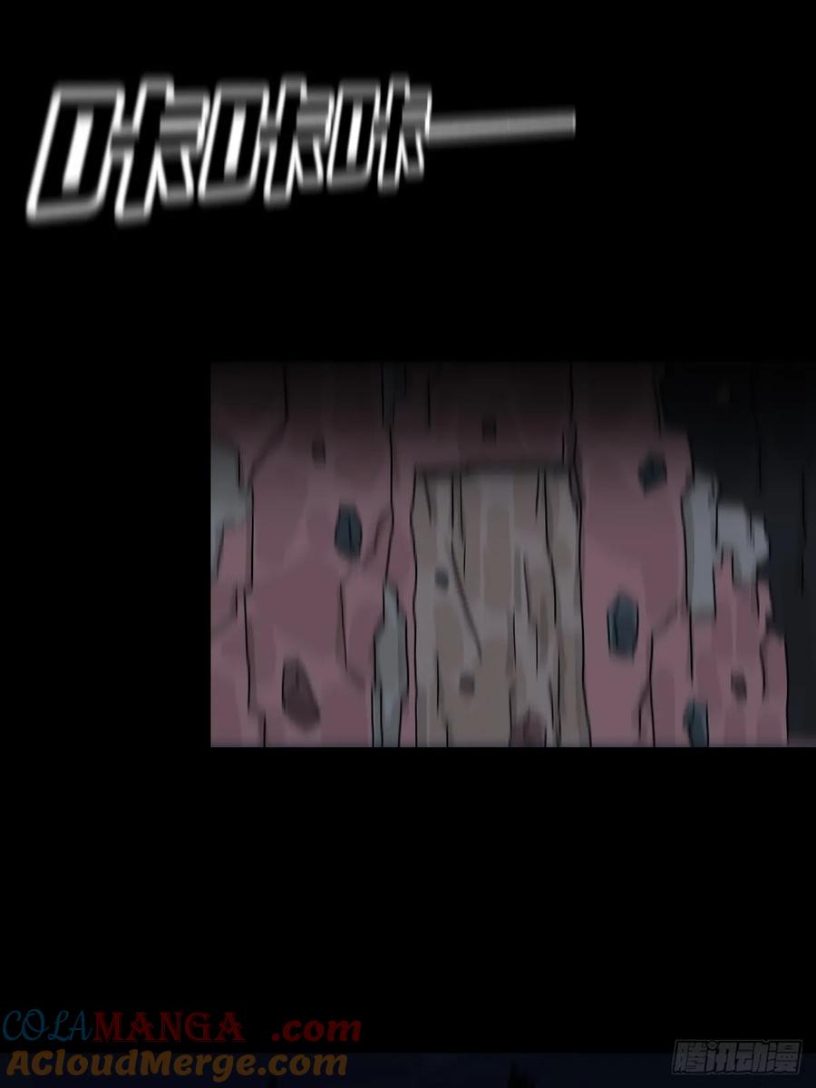 山傀：山神诡录 - 灵堂诡事（十） - 第43张图