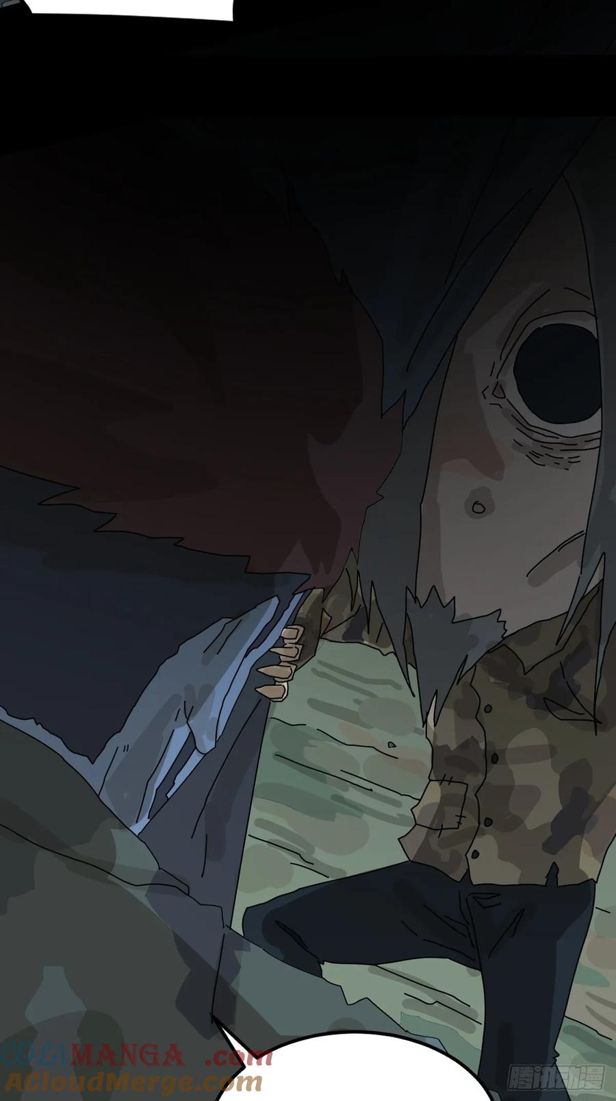 山傀：山神诡录 - 灵堂诡事（十） - 第28张图