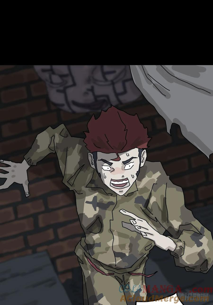 山傀：山神诡录 - 灵堂诡事（十） - 第31张图