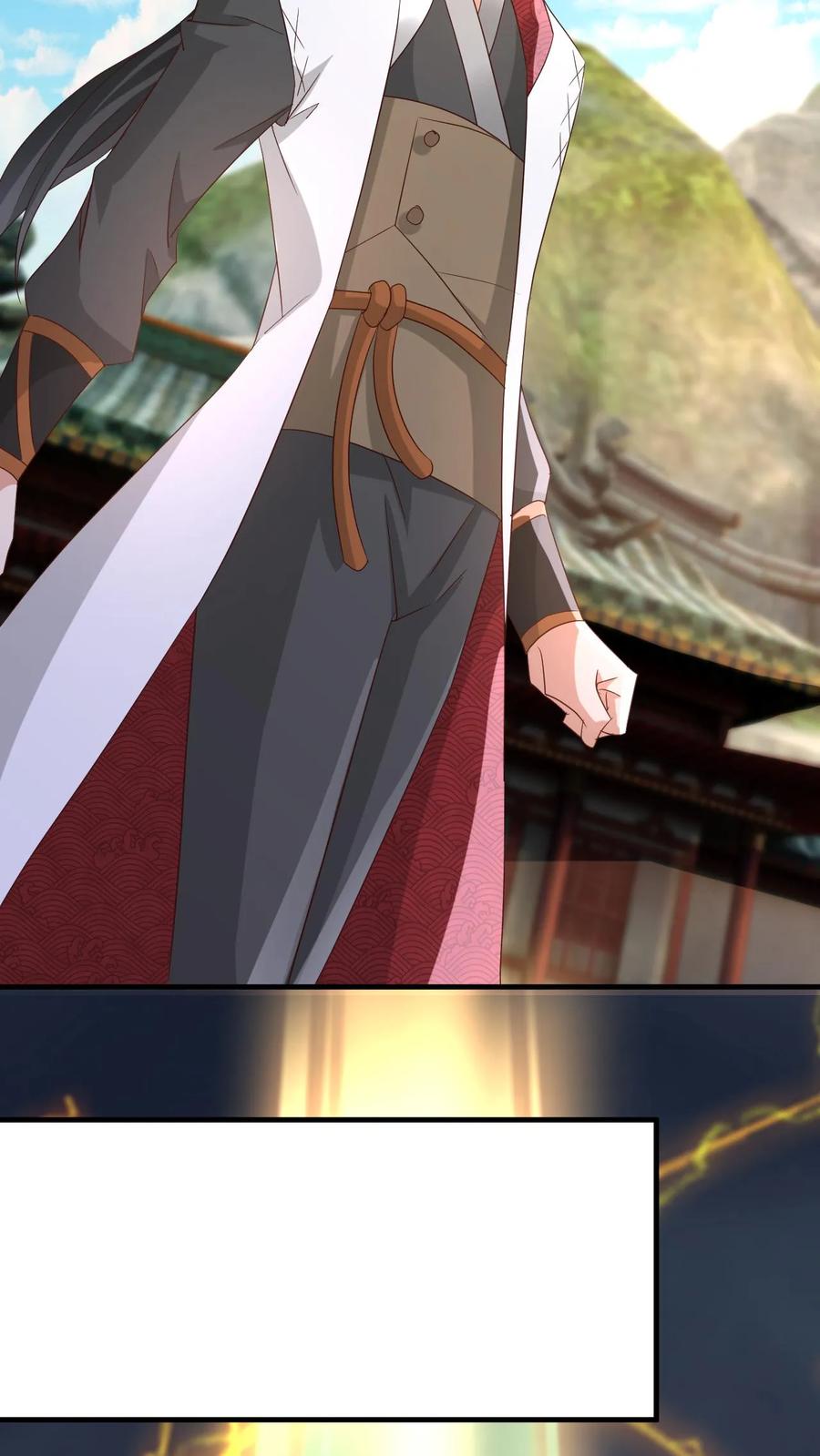 《玄幻，我能无限顿悟》第118话 妖孽争锋 第4页