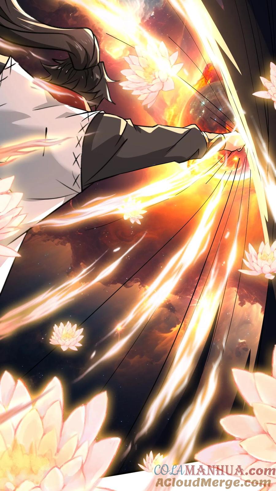 《玄幻，我能无限顿悟》第119话 第十洞天 第25页