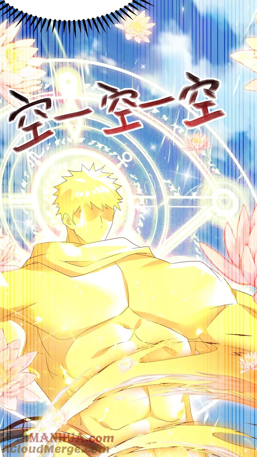 《玄幻，我能无限顿悟》第120话 一决胜负 第5页