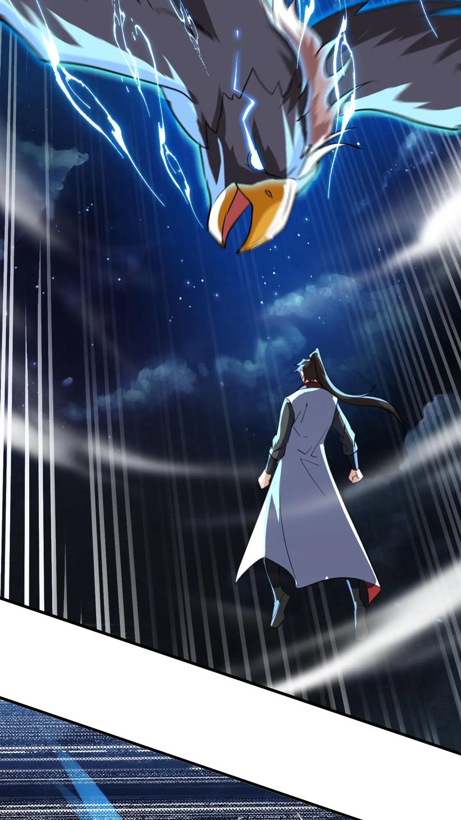 《玄幻，我能无限顿悟》第125话 新任务开启 第4页
