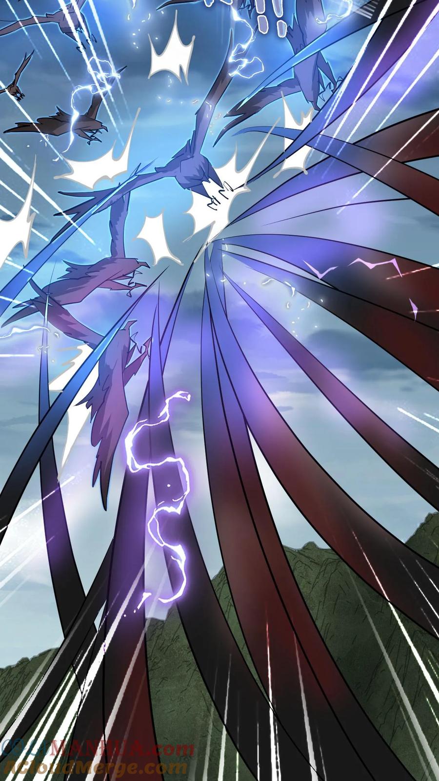 《玄幻，我能无限顿悟》第126话 封印 第13页