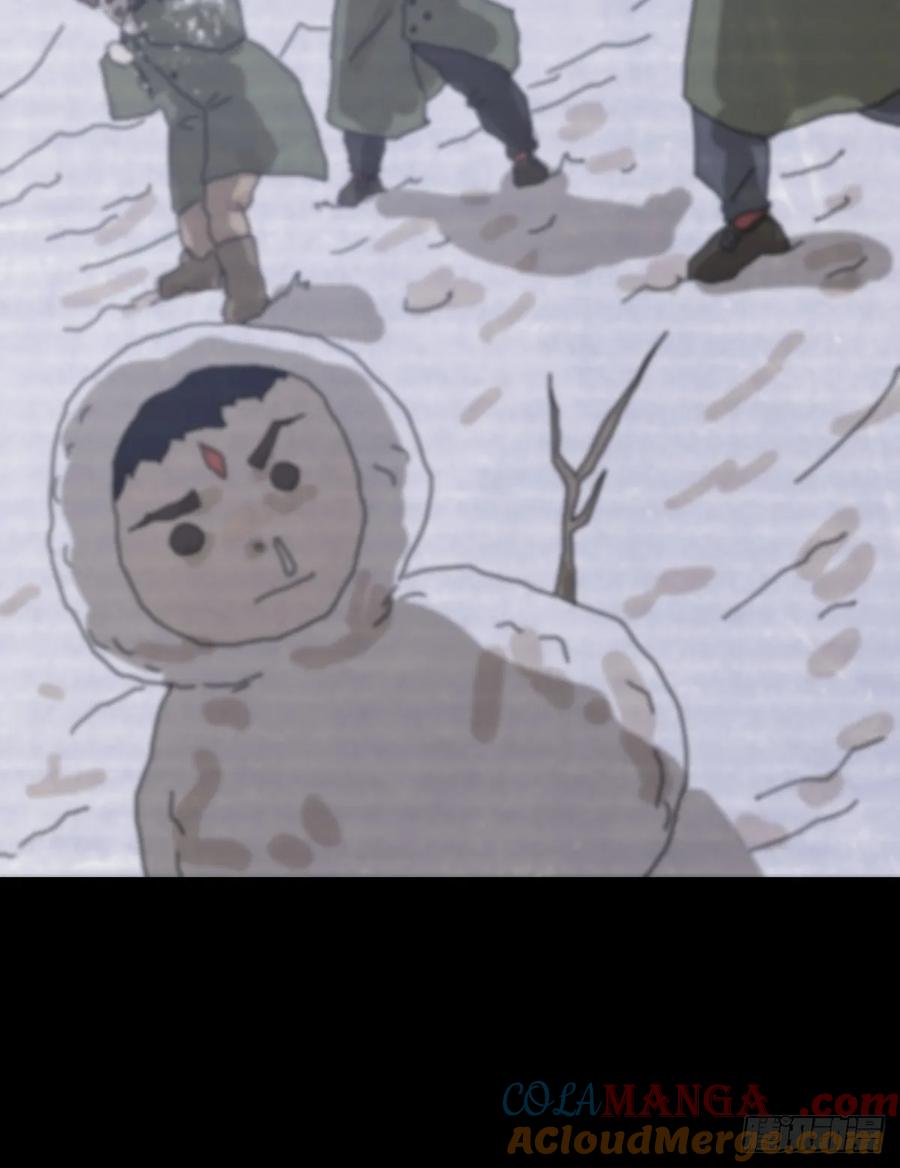 山傀：山神诡录 - 灵堂诡事（十一） - 第27张图