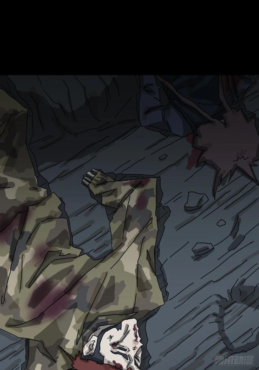 山傀：山神诡录 - 灵堂诡事（十一） - 第10张图