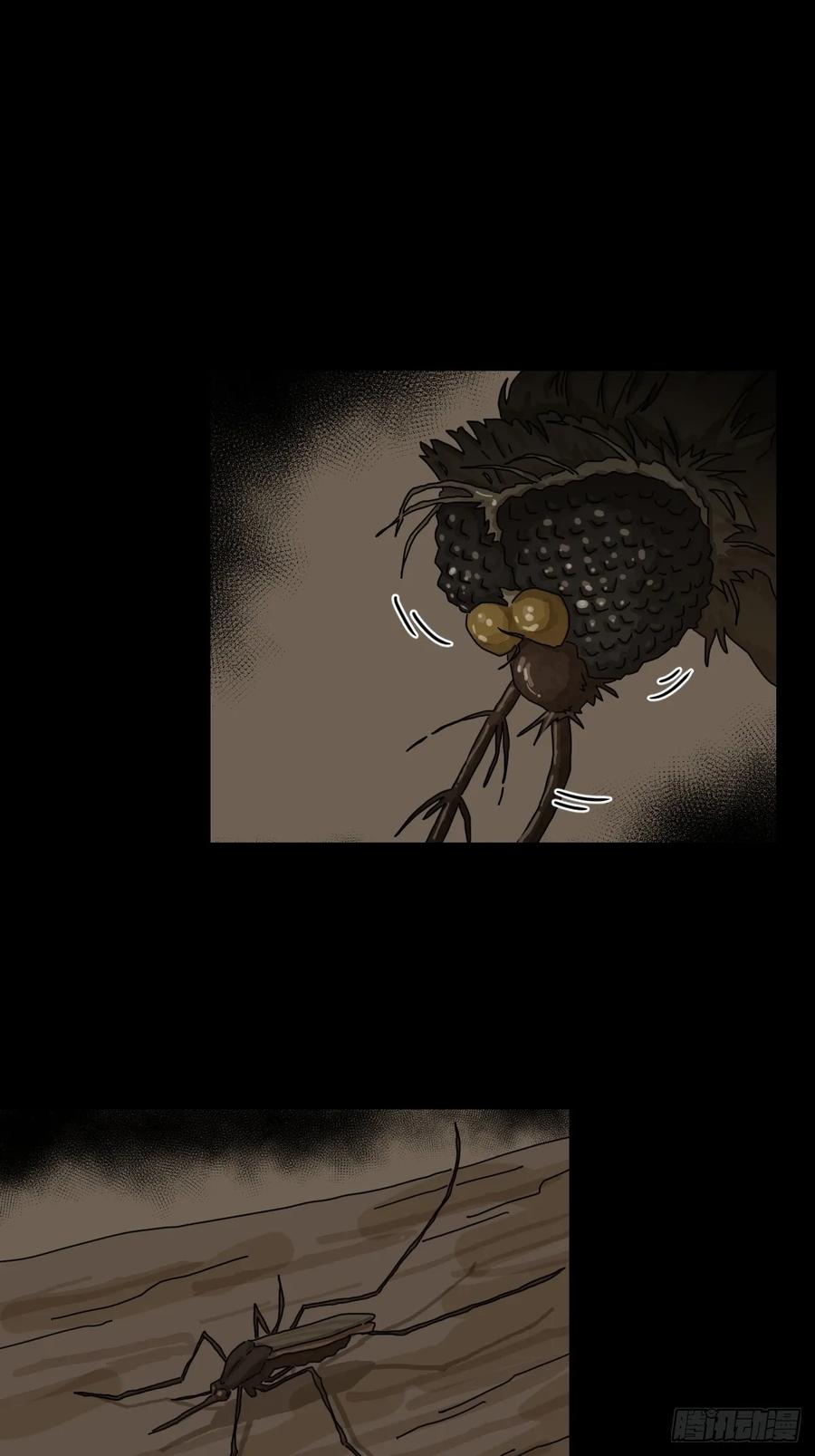 山傀：山神诡录 - 灵堂诡事（十一） - 第2张图