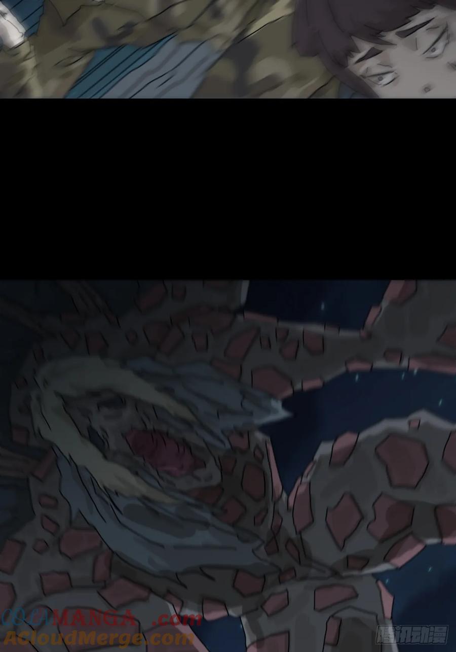 山傀：山神诡录 - 灵堂诡事（十一） - 第7张图