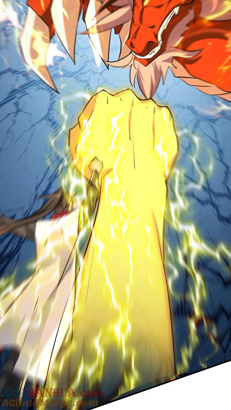《玄幻，我能无限顿悟》第131话 炸了 第3页