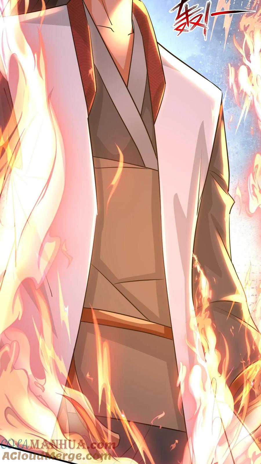 《玄幻，我能无限顿悟》第133话 他祭炼了自己 第13页