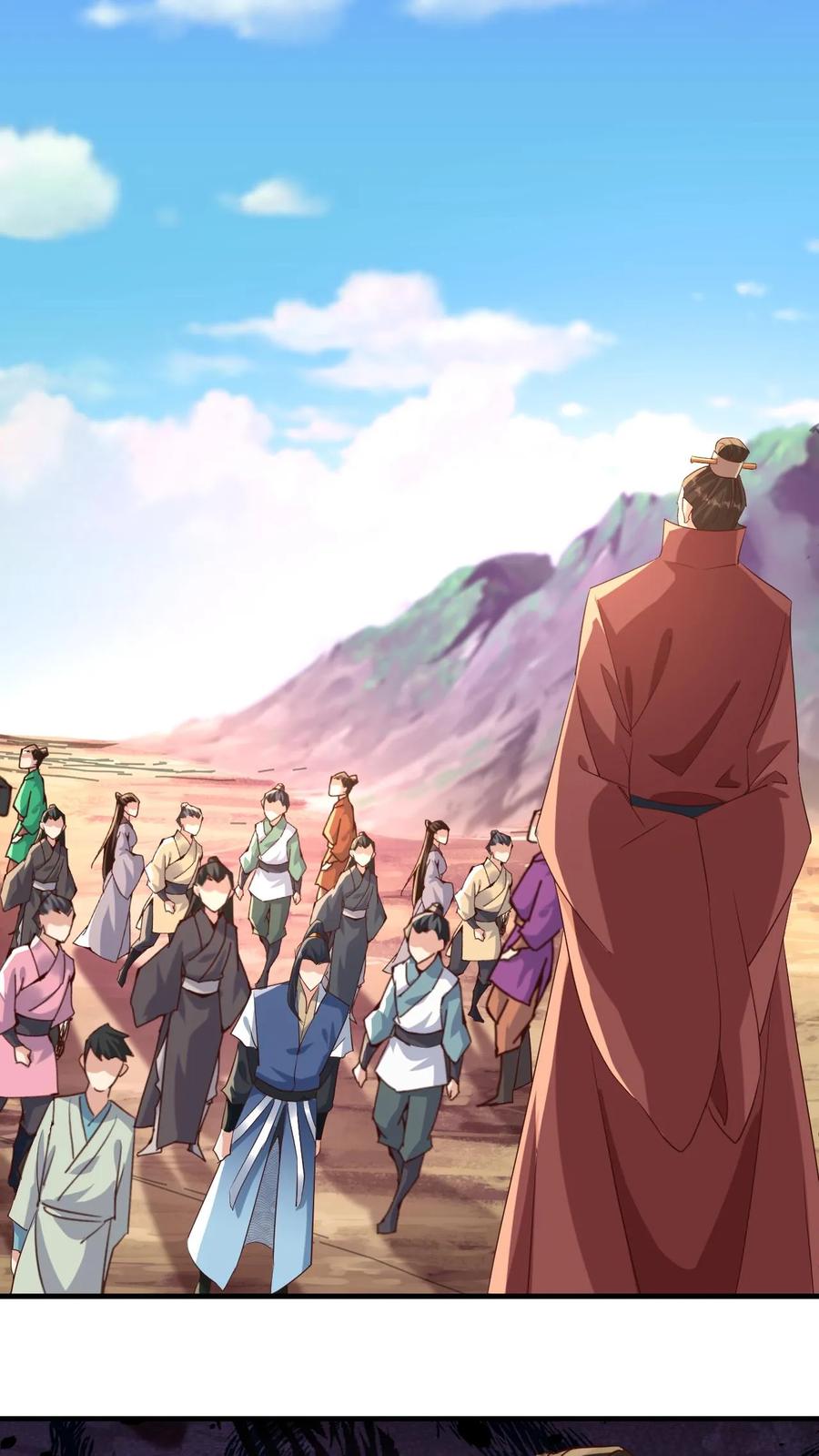 《玄幻，我能无限顿悟》第134话 揍你没商量 第14页