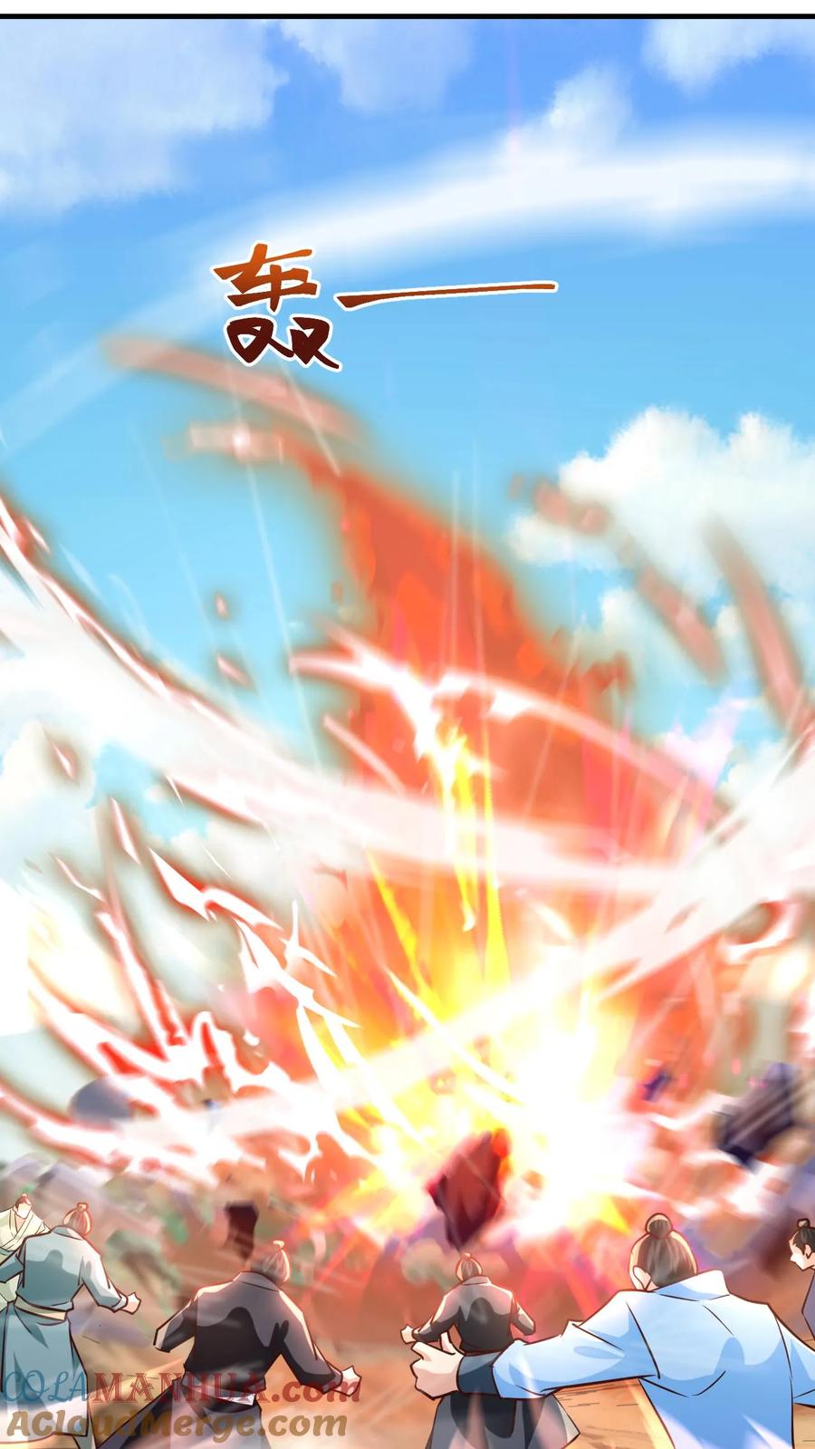 《玄幻，我能无限顿悟》第134话 揍你没商量 第21页
