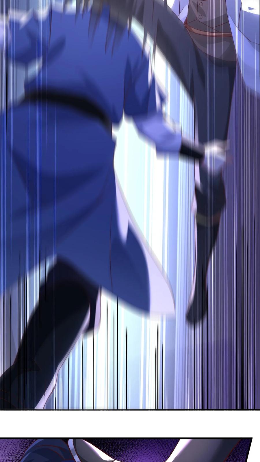 《玄幻，我能无限顿悟》第136话 还能再假点吗 第4页