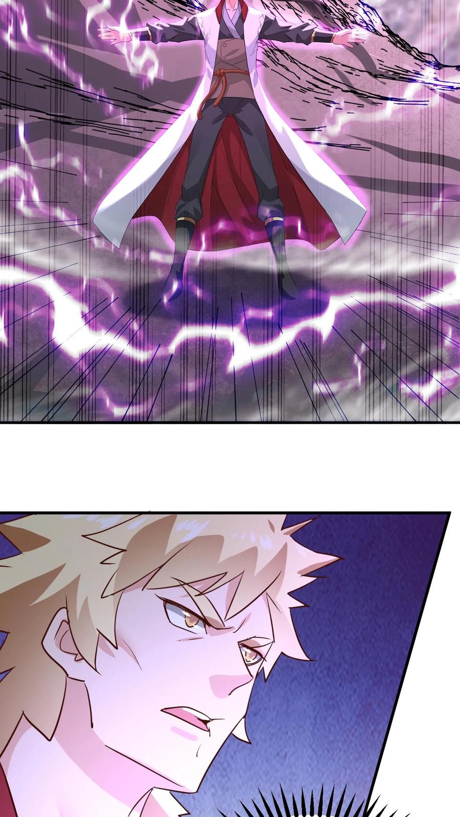 《玄幻，我能无限顿悟》第136话 还能再假点吗 第26页