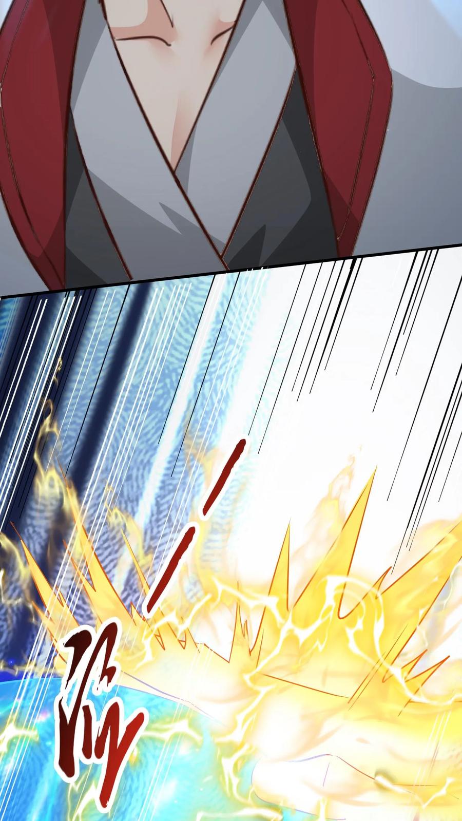 《玄幻，我能无限顿悟》第137话 帝天出关 第4页