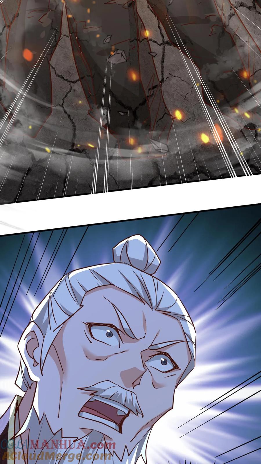 《玄幻，我能无限顿悟》第137话 帝天出关 第21页