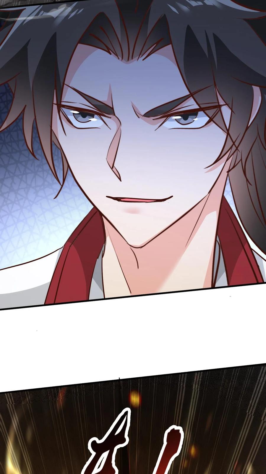 《玄幻，我能无限顿悟》第137话 帝天出关 第18页