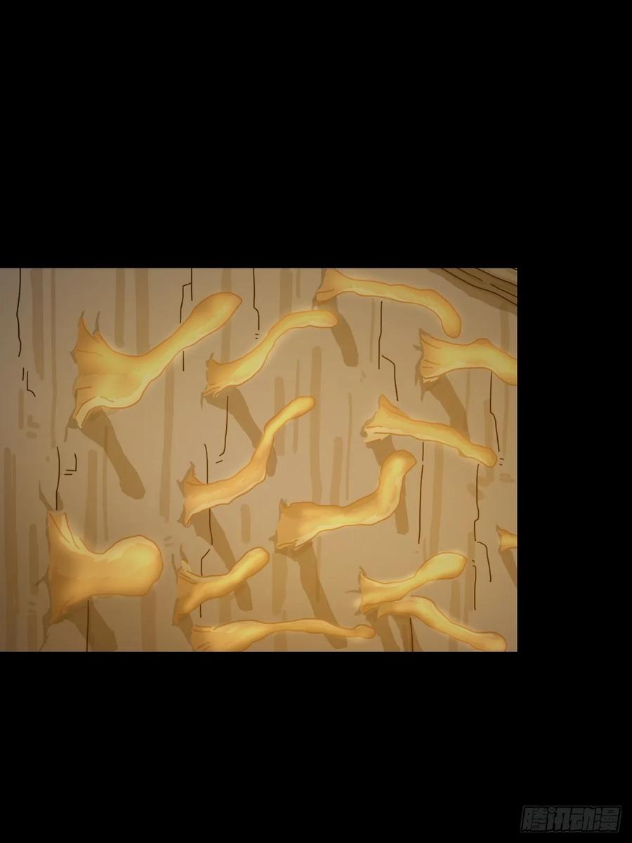 山傀：山神诡录 - 灵堂诡事（十二） - 第5张图