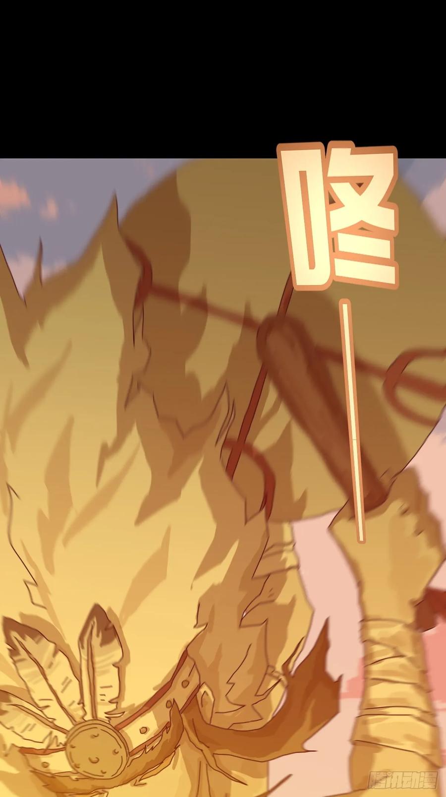 山傀：山神诡录 - 灵堂诡事（十二） - 第11张图